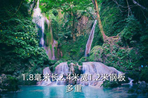 江苏废旧油桶板,废旧油桶加工废旧材料增值税征收率将调低