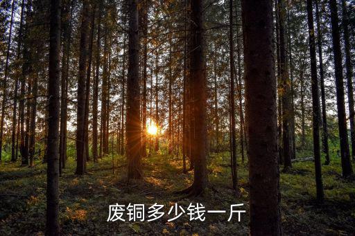 废旧铝箔回收价格,为何烟包不能回收?原因如下