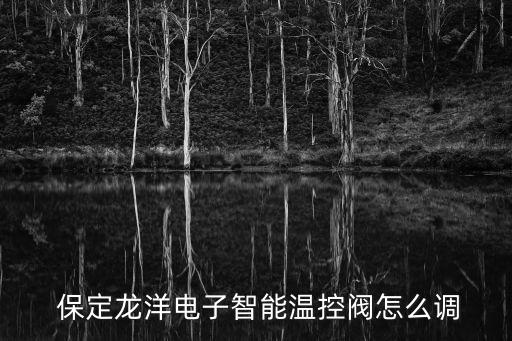 保定保定废旧阀门,保定佐佑机械管件制造有限公司注册于保定