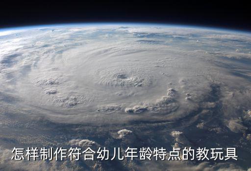 废旧树干,多施叶面肥保持树势树干不受冻害