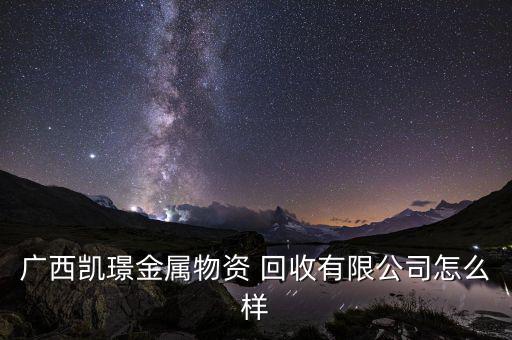 玉林废旧回收,广西玉林有钱币收藏城市应在教育局旧硬币或再生