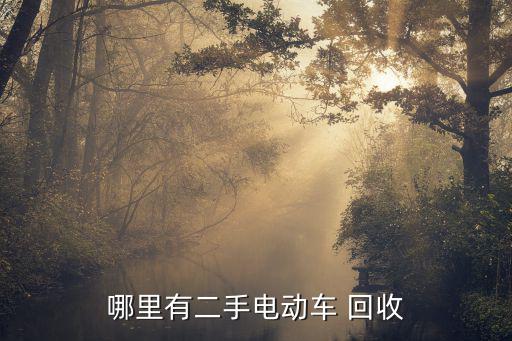 废旧控制器回收价格