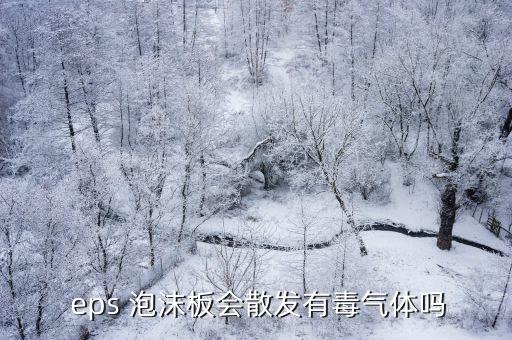 废旧eps泡沫,马国pox压块机又叫聚苯乙烯泡沫还原剂