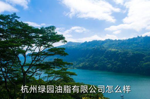 杭州收废纸皮,江门上门收废纸皮