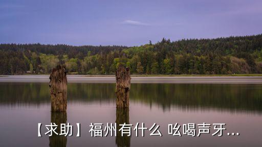 收废品吆喝录音下载