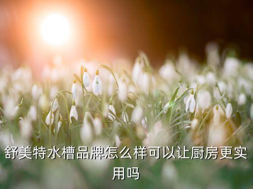不锈钢废品现在多少钱一斤