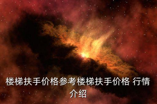 今日201不锈钢行情走势,不锈钢价格最新行情走势