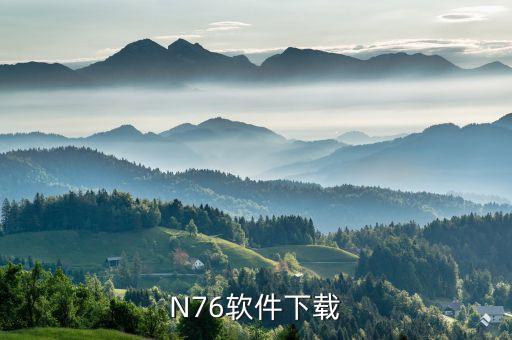 国盛金业app下载，下载手机软件