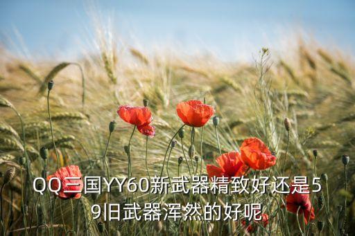 报废的球鞋怎么回收，北京哪里有回收旧鞋旧衣服的