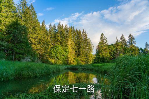 保定烟酒回收七一路，问下各位许昌那里有收购二手香烟名酒的