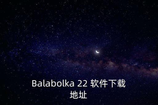 蜻蜓点金app下载，KOVI易捷软件下载地址