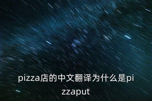 嗨回收师傅端区域加盟条件，水浒Q传怎么玩