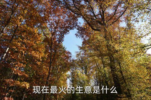 废品行业会淘汰吗，未来废旧手机回收的市场如何