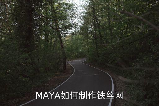自制铁工具柜图片大全，制作铁制办公用品都有那几样机械