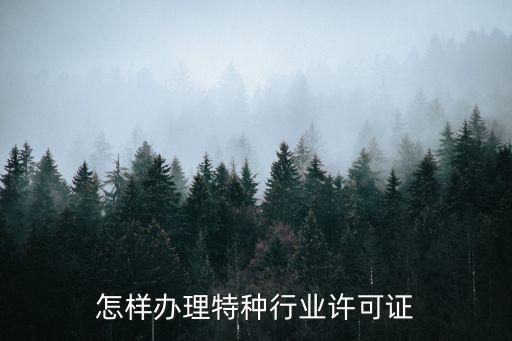 废废金属网下载，临沂金属网有手机app接收信息吗