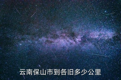 武定废品收购，关于环保主题的大型户外活动
